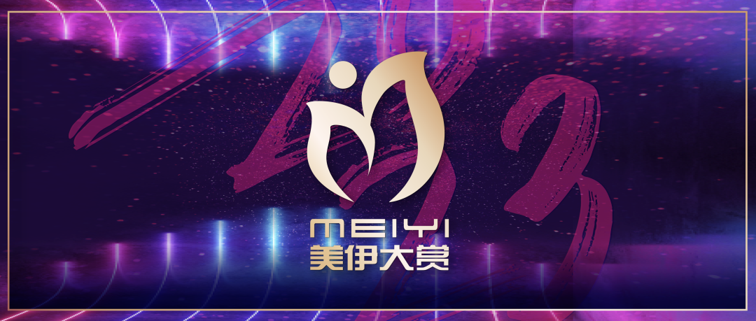 中國美容博覽會 中國美容博覽會