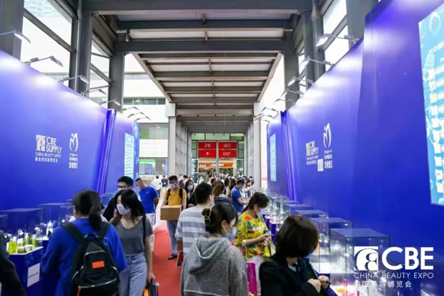 中國美容博覽會 中國美容博覽會