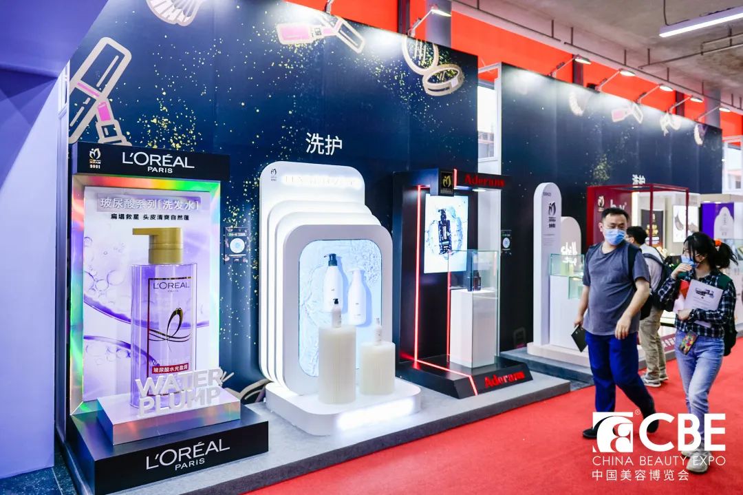 中國(guó)美容博覽會(huì) 中國(guó)美容博覽會(huì)