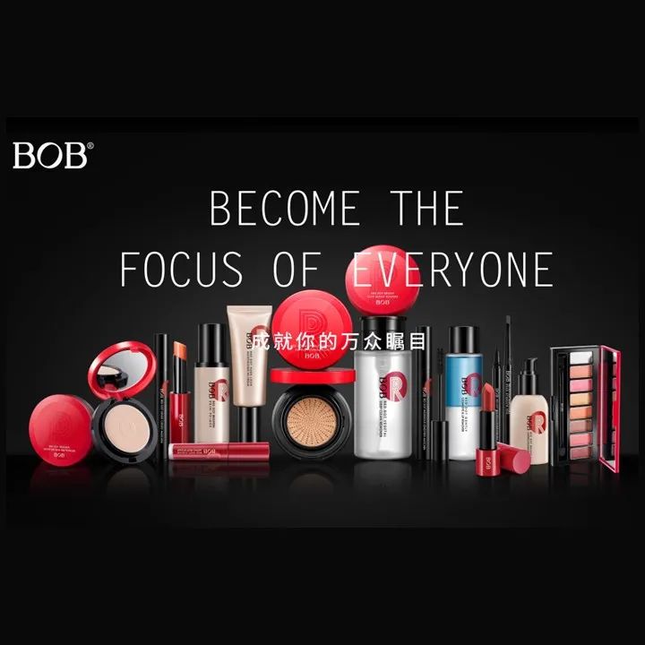 中國(guó)美容博覽會(huì)