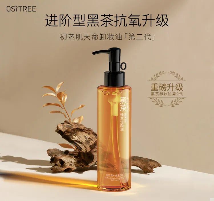 中國(guó)美容博覽會(huì)