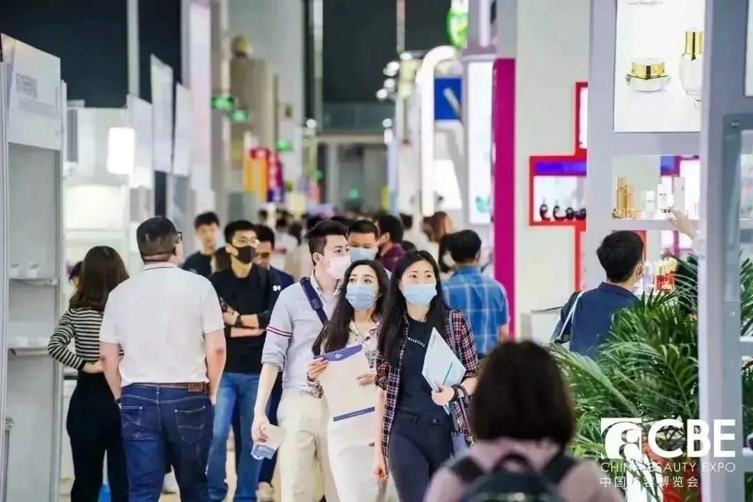 中國美容博覽會