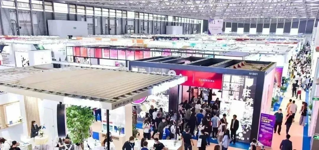 中國美容博覽會