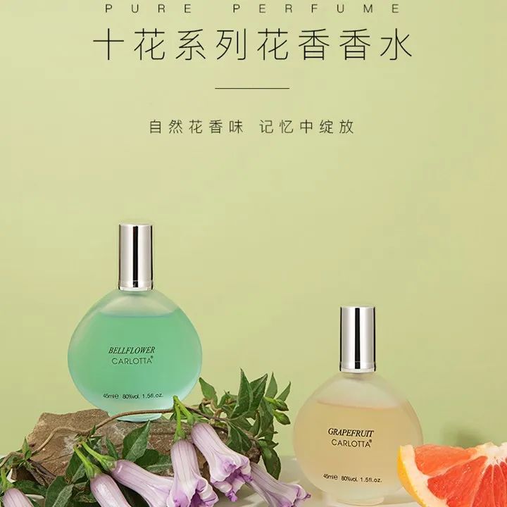 中國(guó)美容博覽會(huì)