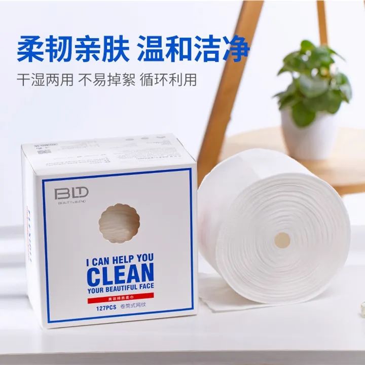 中國(guó)美容博覽會(huì)