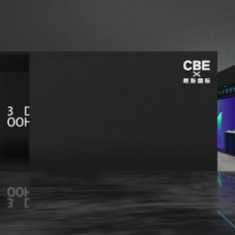 中國美容博覽會 中國美容博覽會