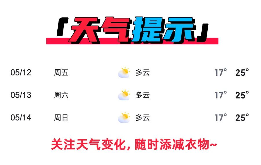 中國美容博覽會(huì) 中國美容博覽會(huì)