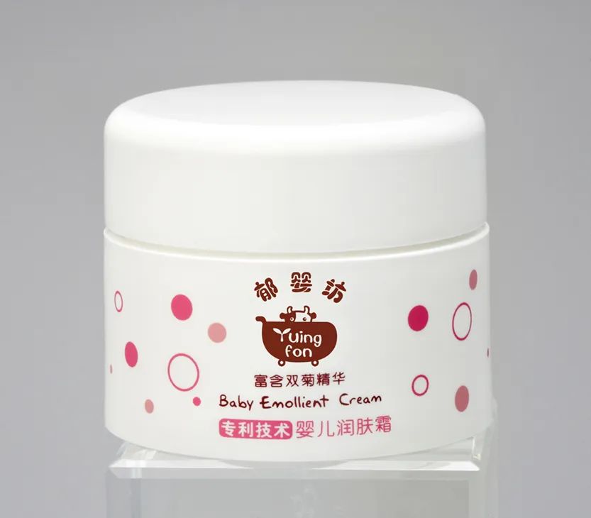 中國美容博覽會 中國美容博覽會