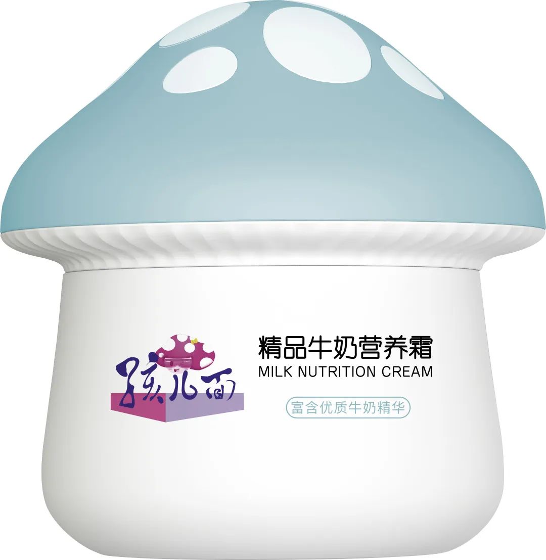 中國美容博覽會 中國美容博覽會