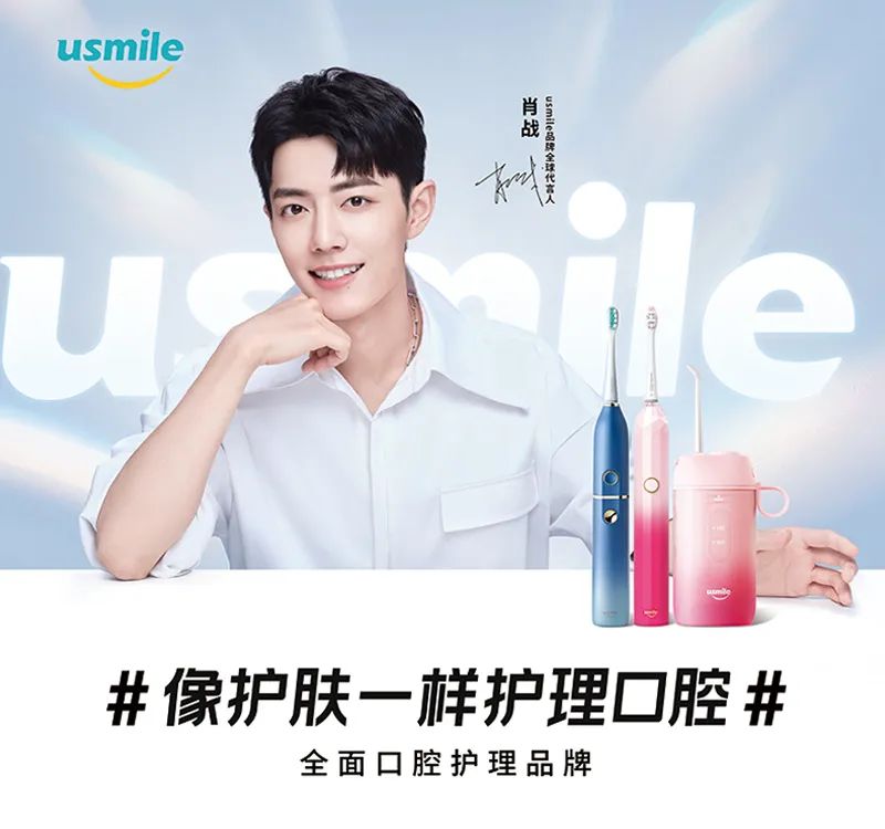 中國美容博覽會 中國美容博覽會