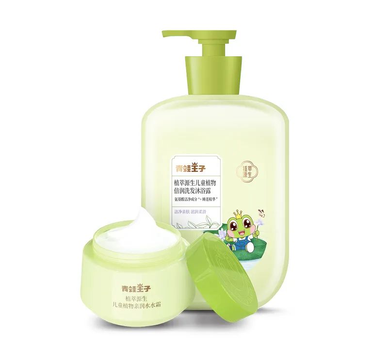 中國美容博覽會 中國美容博覽會