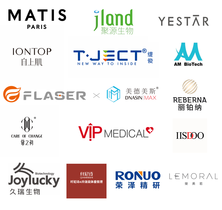 中國(guó)美容博覽會(huì) 中國(guó)美容博覽會(huì)