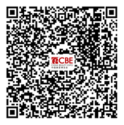 中國(guó)美容博覽會(huì)