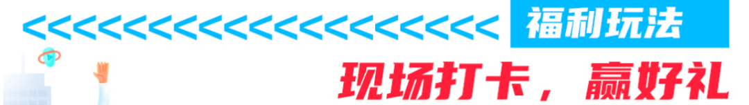 中國美容博覽會(huì)