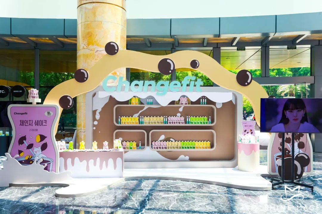 中國美容博覽會