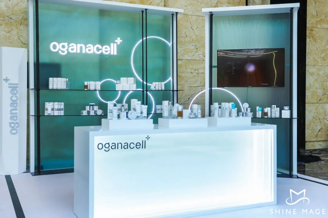 中國美容博覽會