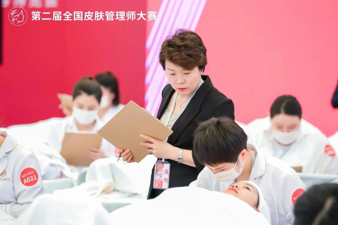 中國(guó)美容博覽會(huì)