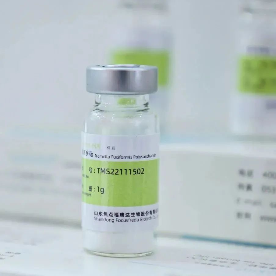 中國(guó)美容博覽會(huì)