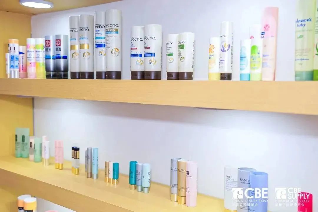 中國(guó)美容博覽會(huì)