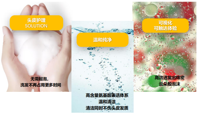 中國(guó)美容博覽會(huì)