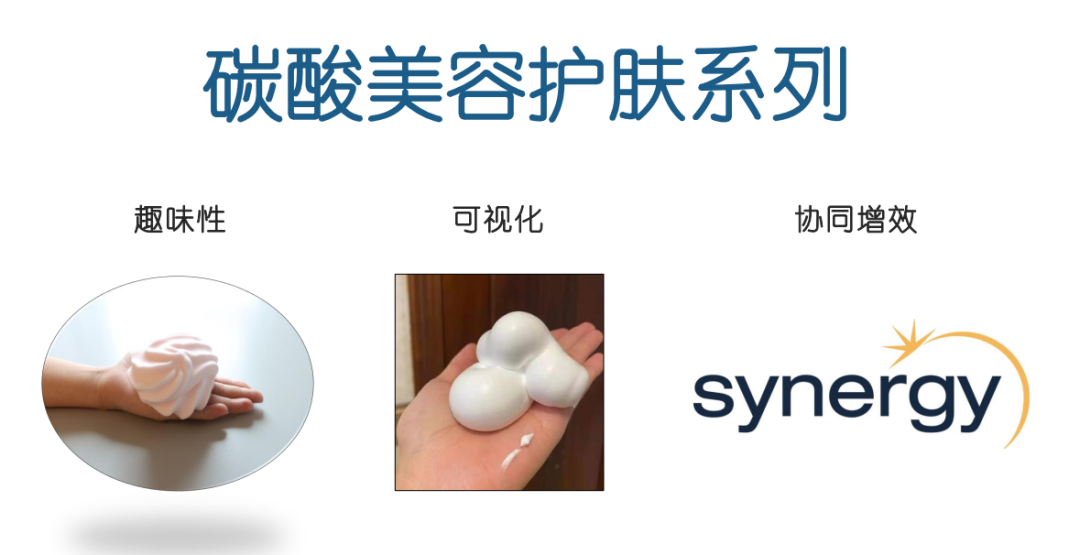 中國(guó)美容博覽會(huì)