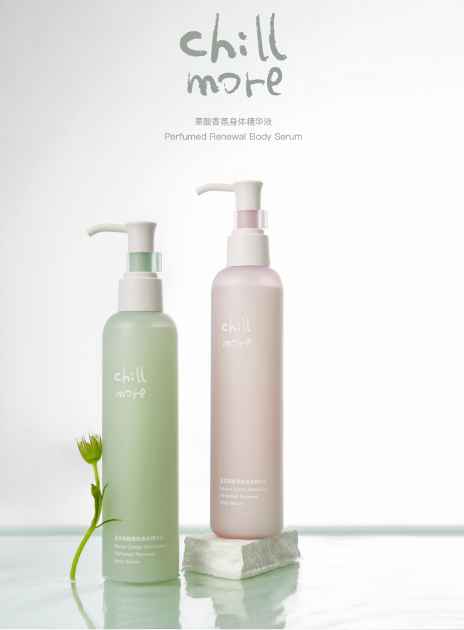 中國(guó)美容博覽會(huì)