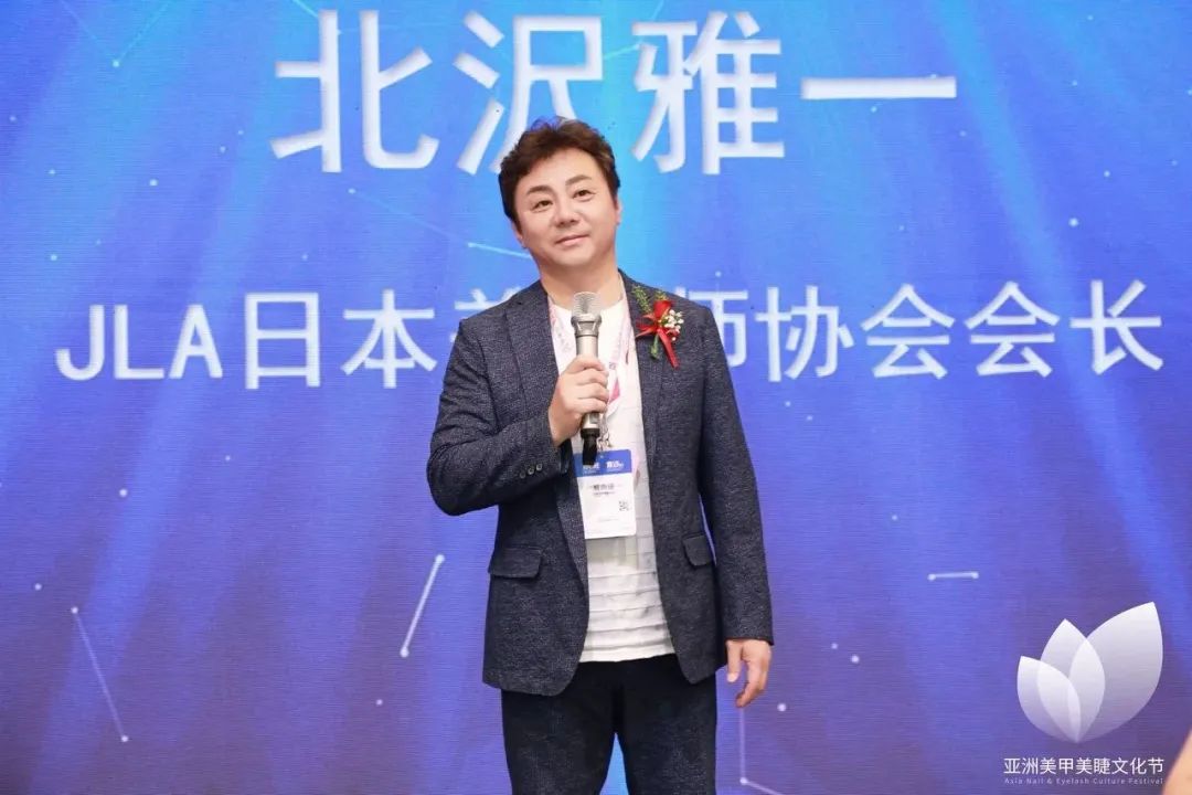 中國美容博覽會(huì)