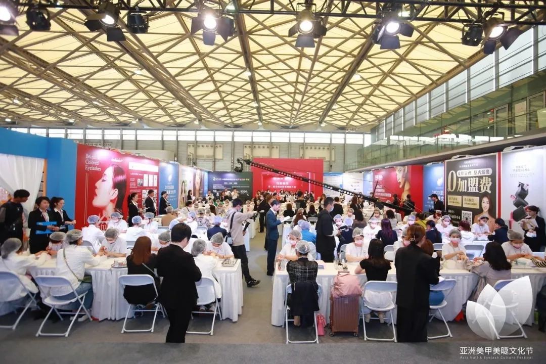 中國美容博覽會(huì)