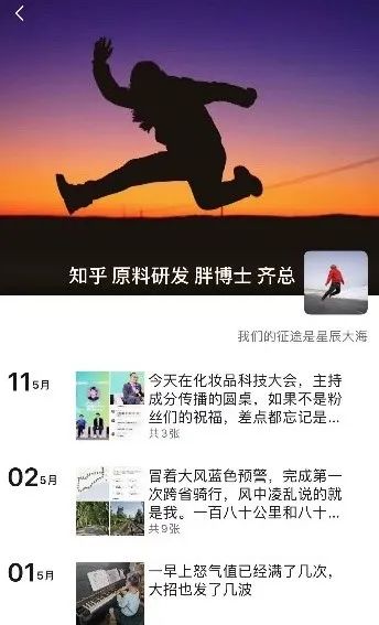 中國(guó)美容博覽會(huì)