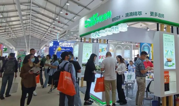 中國美容博覽會(huì) 中國美容博覽會(huì)