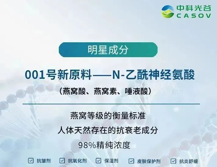 中國美容博覽會(huì) 中國美容博覽會(huì)