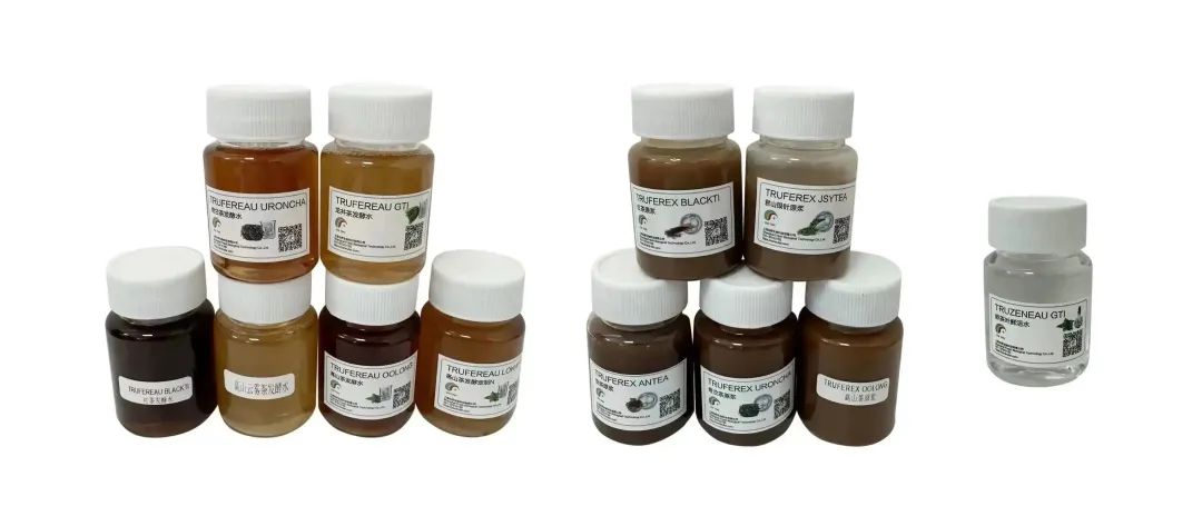 中國美容博覽會(huì) 中國美容博覽會(huì)