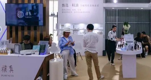 中國美容博覽會(huì) 中國美容博覽會(huì)