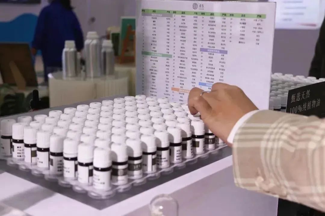 中國美容博覽會(huì) 中國美容博覽會(huì)