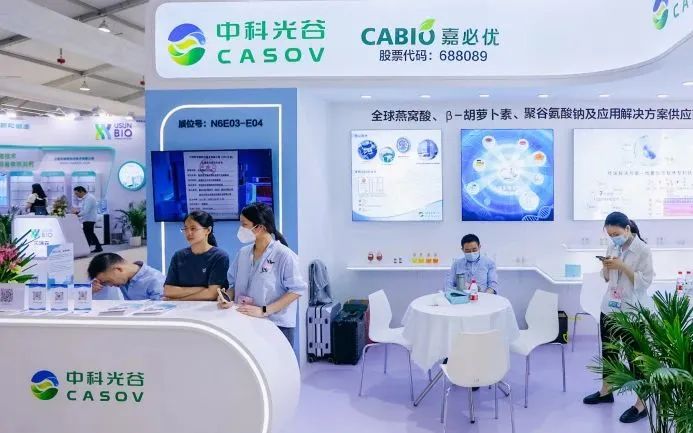 中國美容博覽會(huì) 中國美容博覽會(huì)