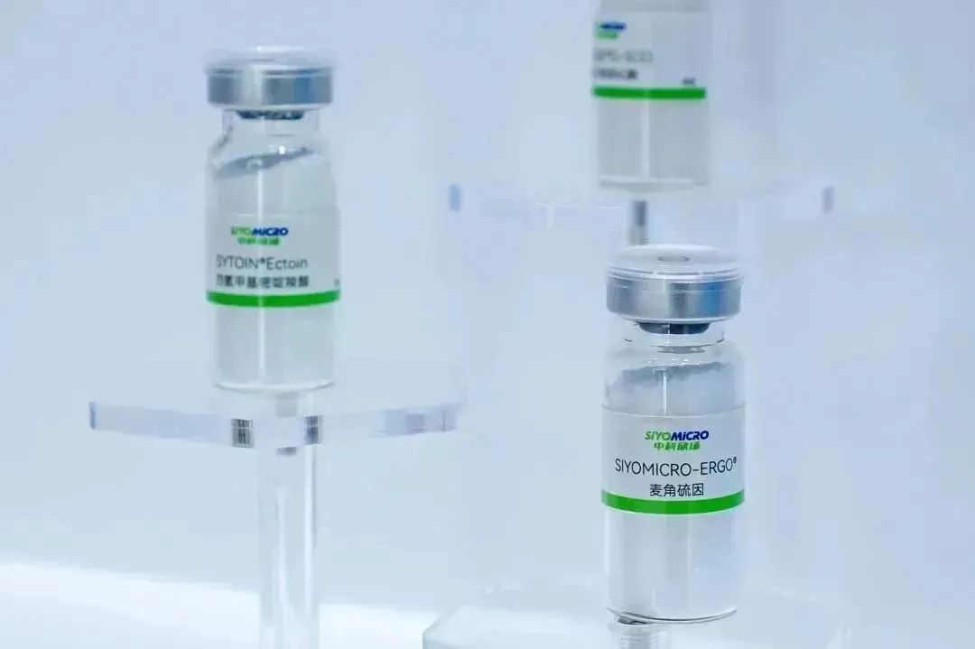 中國美容博覽會(huì) 中國美容博覽會(huì)