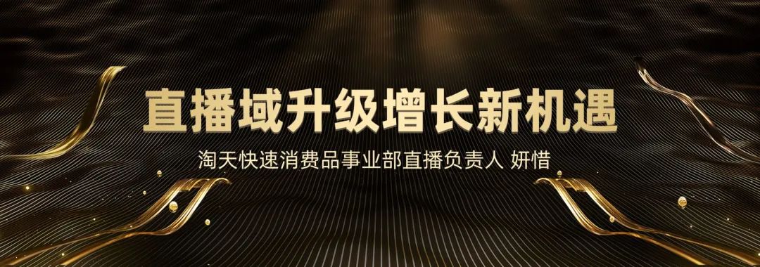 中國美容博覽會(huì)