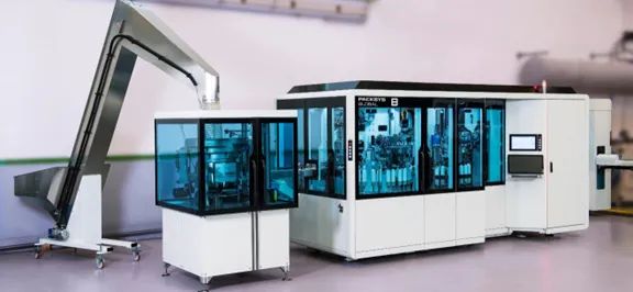 中國美容博覽會(huì)