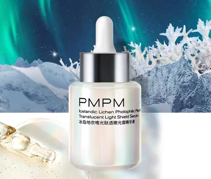 中國美容博覽會