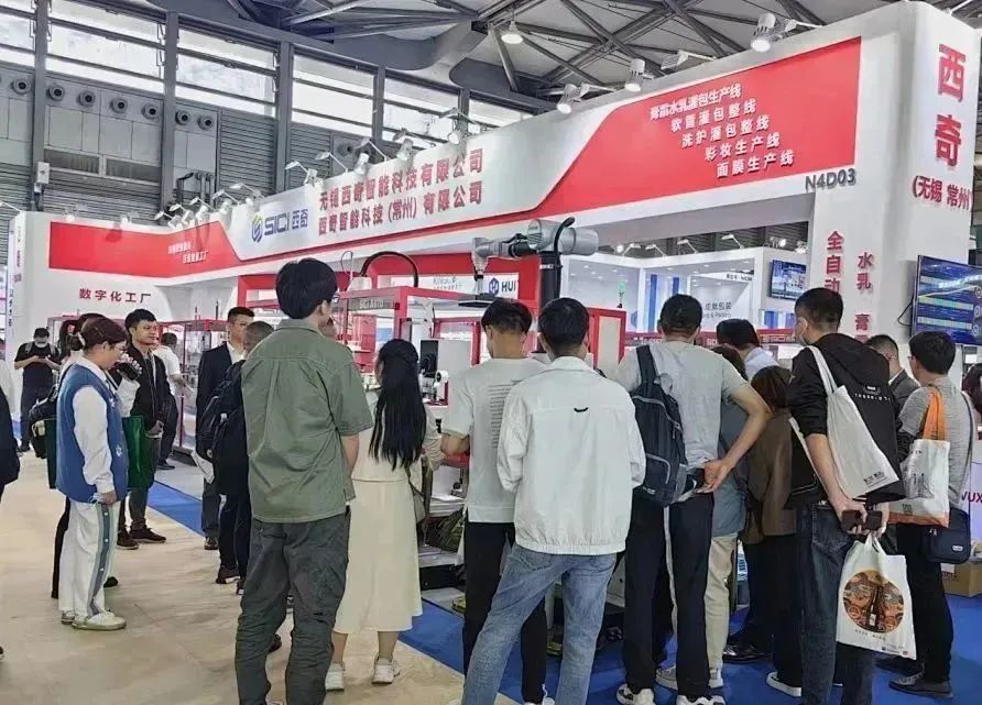 中國美容博覽會(huì)