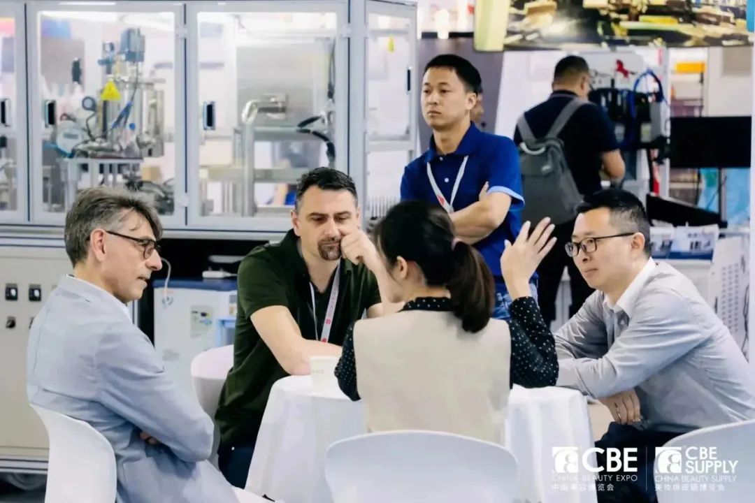 中國美容博覽會(huì)