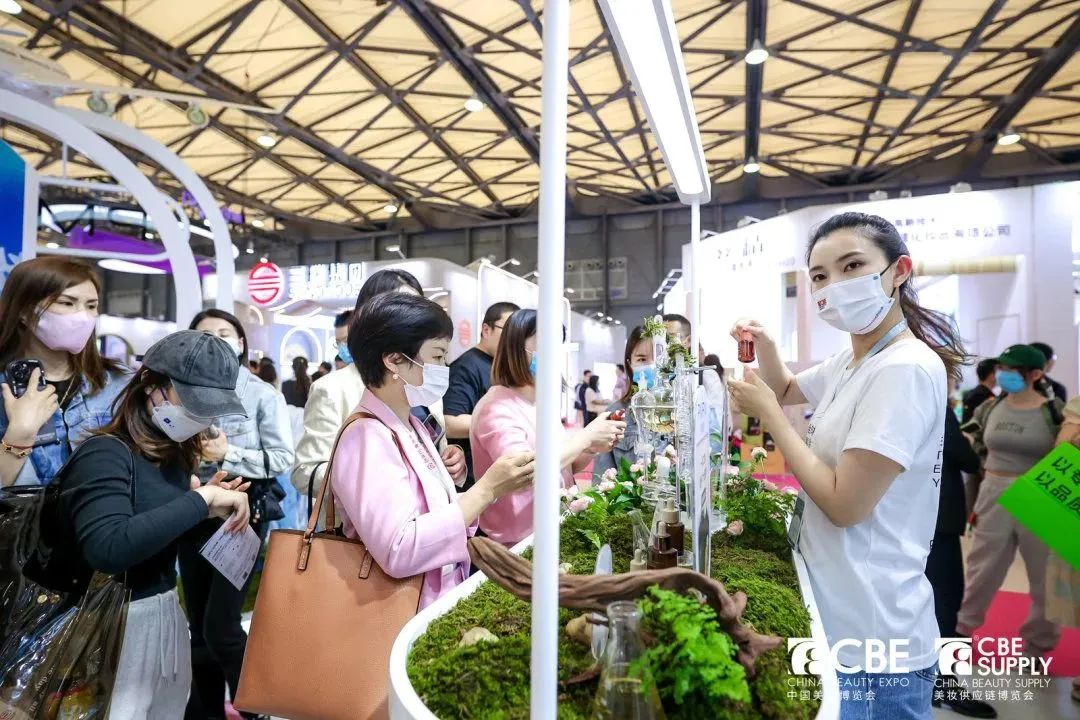 中國美容博覽會
