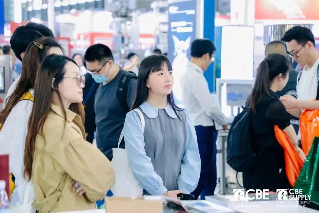 中國美容博覽會(huì)