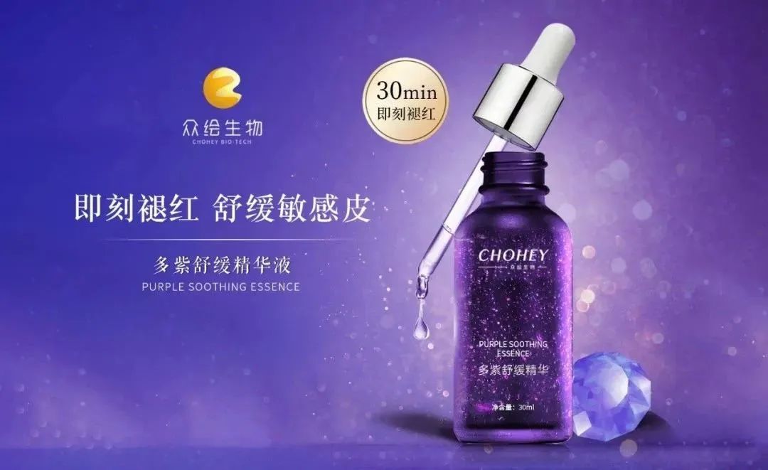 中國美容博覽會 中國美容博覽會