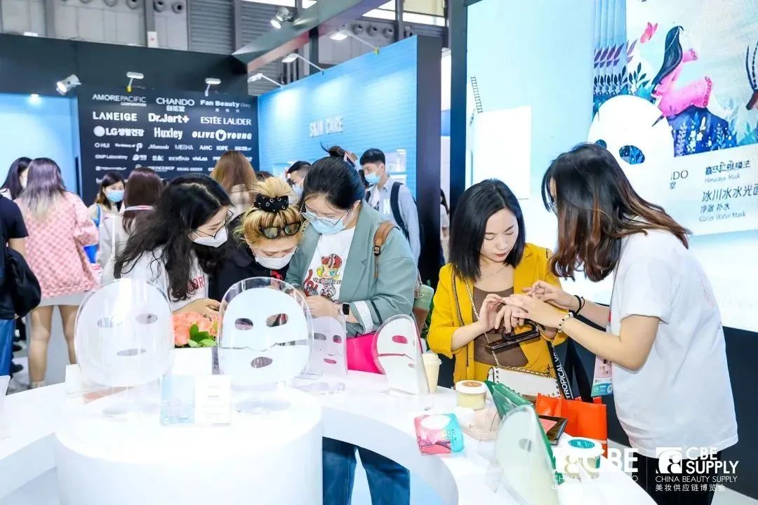 中國美容博覽會 中國美容博覽會