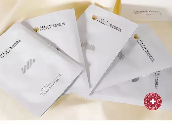 中國美容博覽會 中國美容博覽會