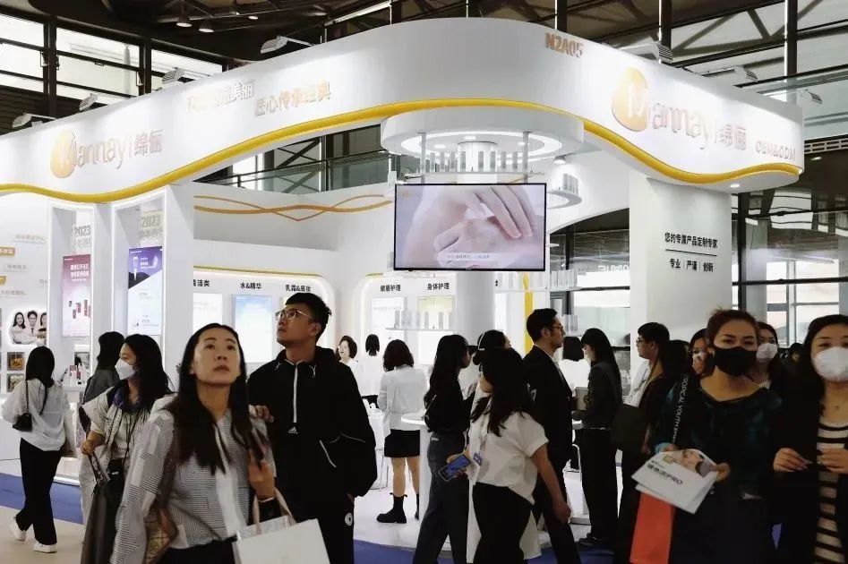 中國美容博覽會 中國美容博覽會