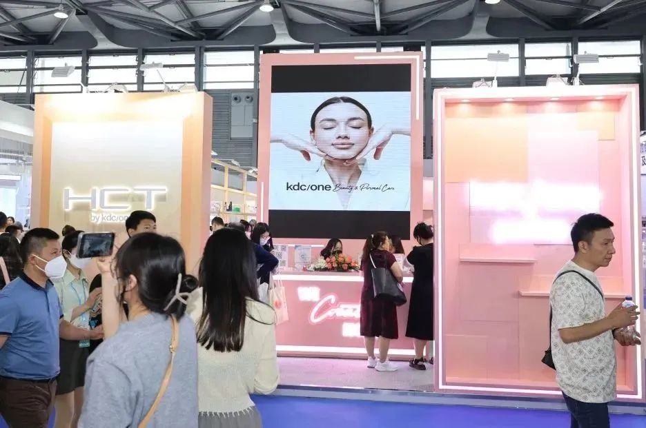 中國美容博覽會 中國美容博覽會