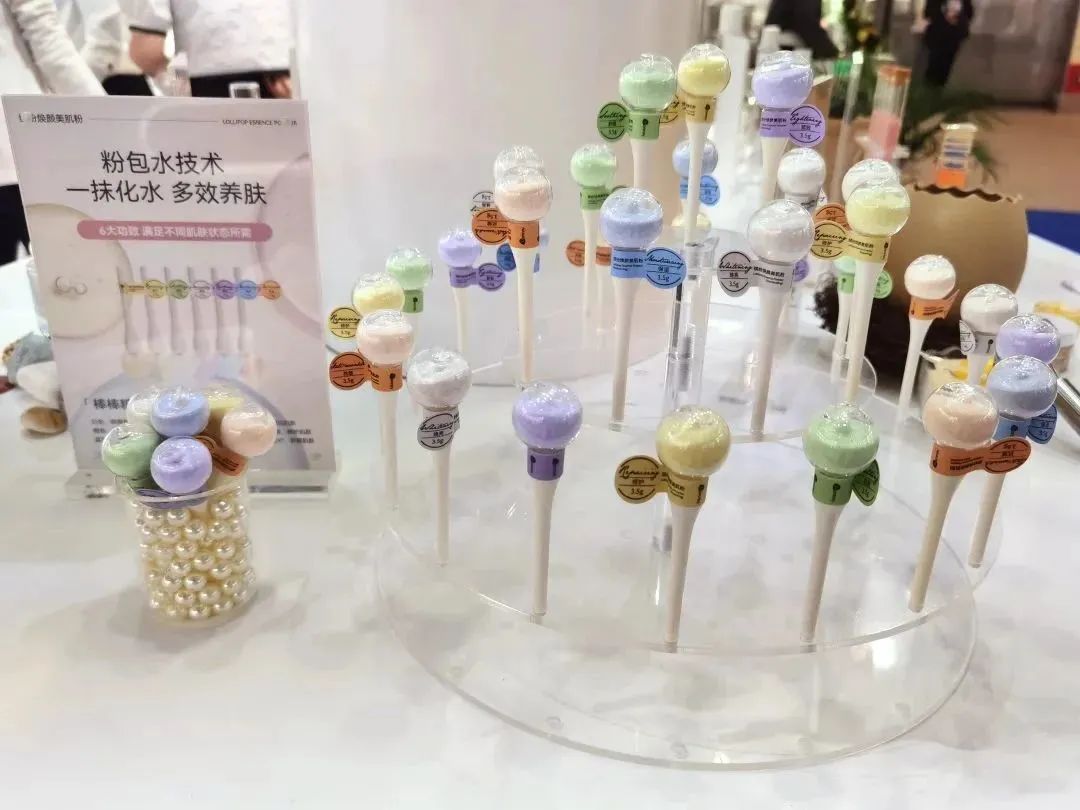 中國美容博覽會 中國美容博覽會