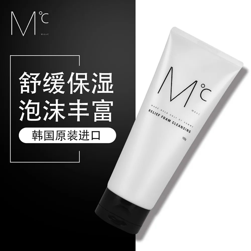 中國美容博覽會(huì) 中國美容博覽會(huì)